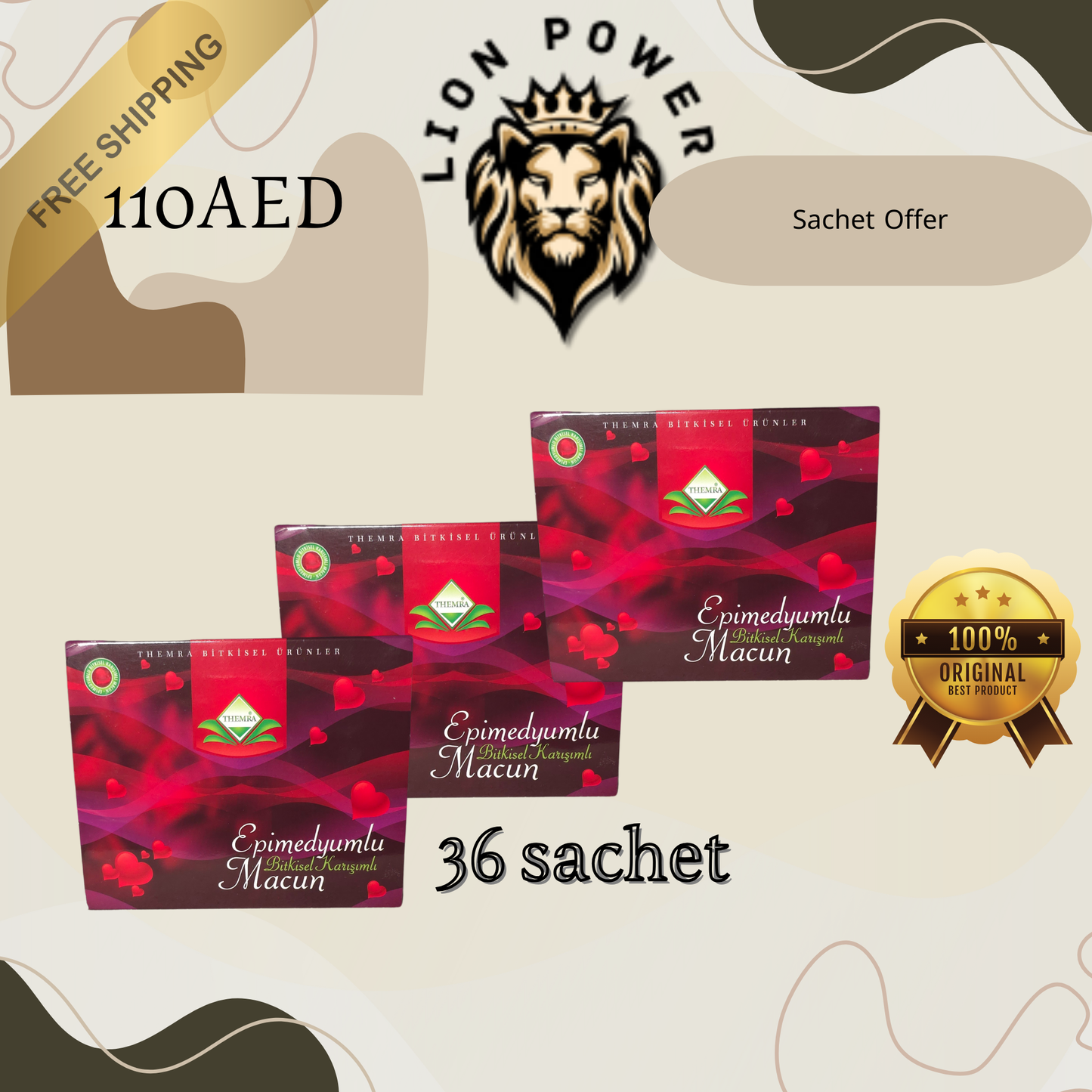 عرض الساشت 3 عبوات ابيمديوم ساشت -sachet offer