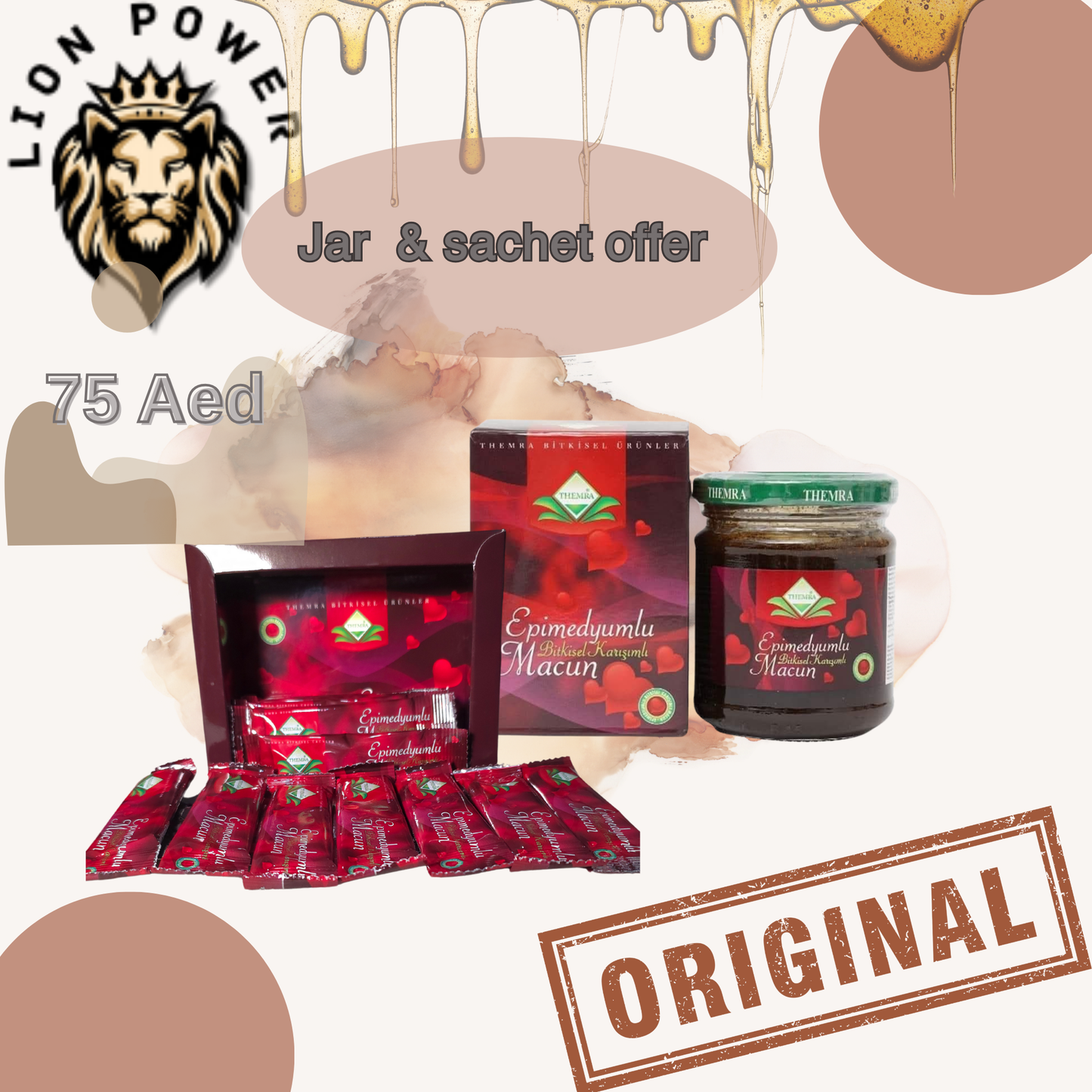 عرض الابيمديوم جار وساشت