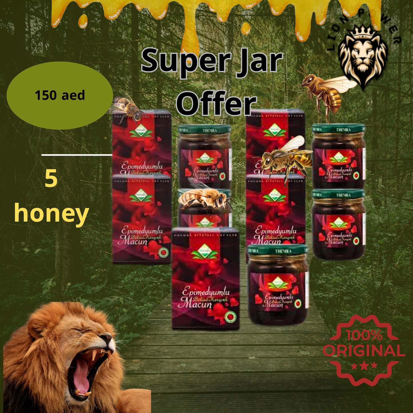 عرض سوبر جار ابيمديوم -super jar offer