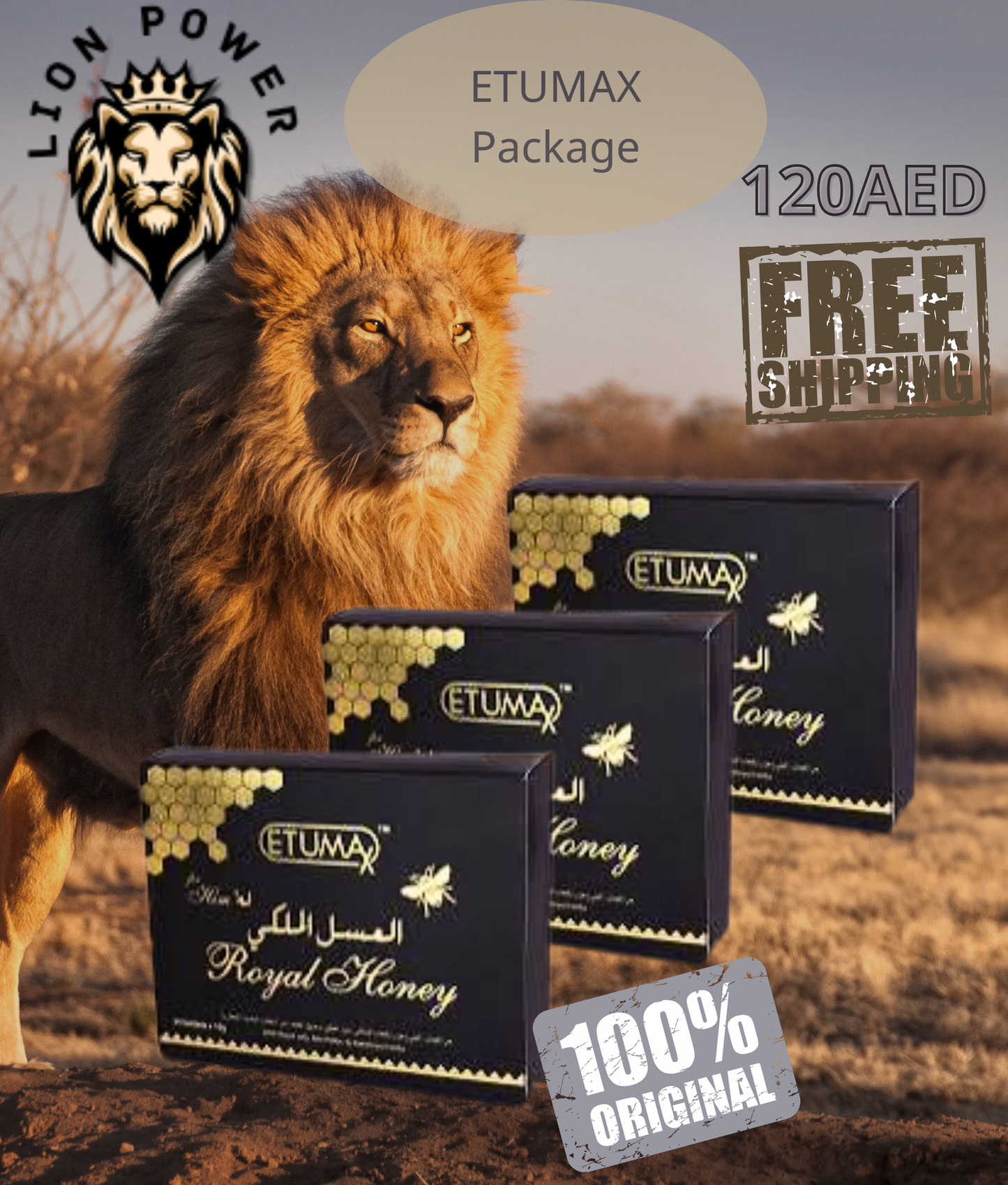 عرض إيتوماكس – Etumax Royal Honey Package