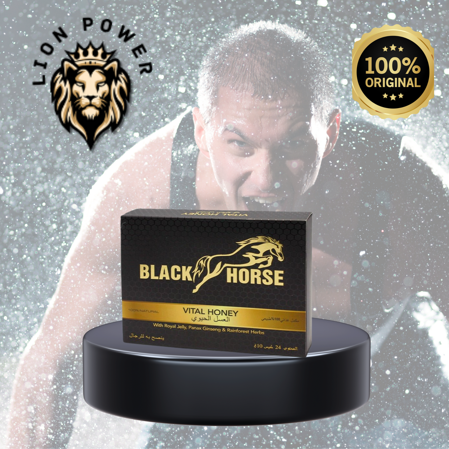 LION POWER PACK – Complete Vitality Bundle