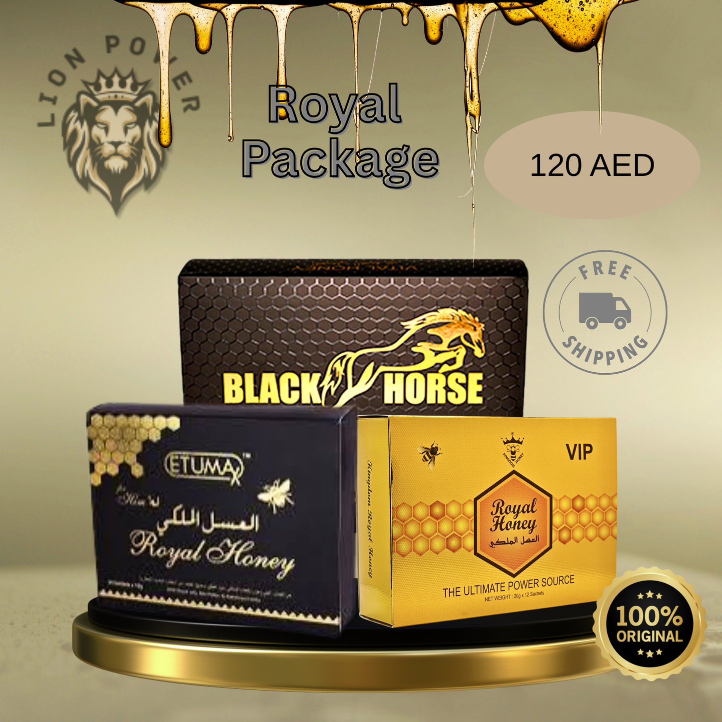Royal Power Package – باقة النشاط الملكي (3 في 1)