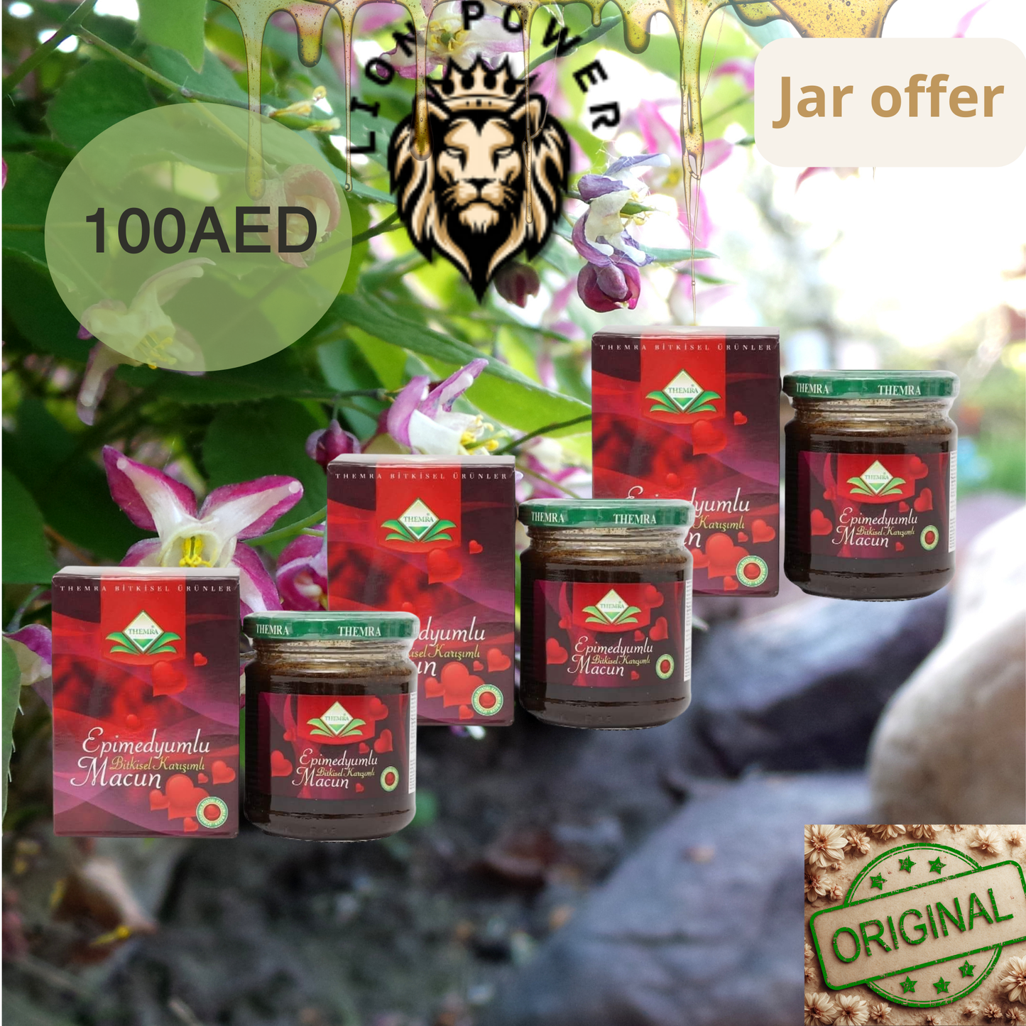 عرض 3 ابيمديوم جار 240 جرام   -jar offer